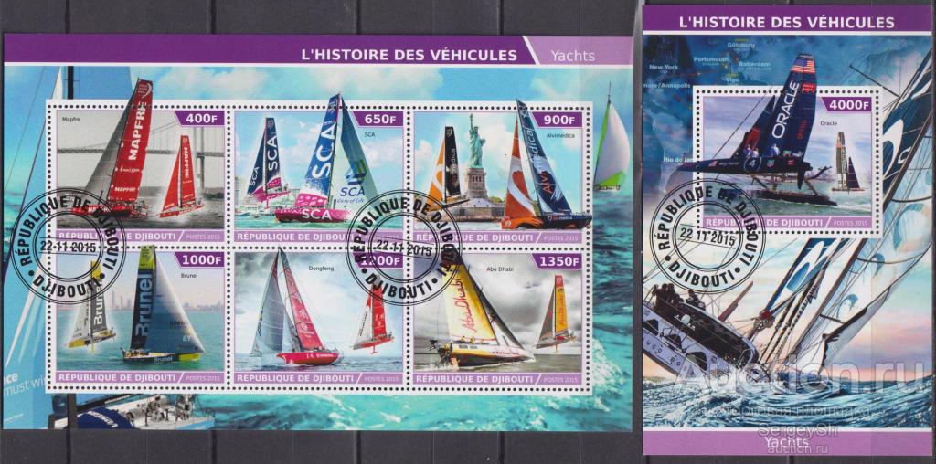 dj2015-8ml Джибути 2015г. Яхты Яхта, Корабли MNH