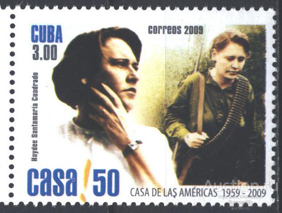 5282-2 Куба 2009г. Аиде Сантамария Оружие, Революционеры MNH