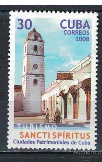 5088 Куба 2008г. Санкти-Спиритус Архитектура, Туризм MNH