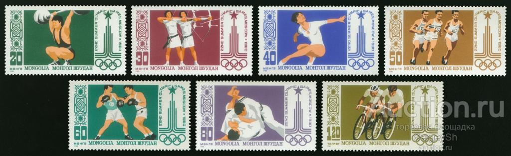 mn305 Монголия 1980г. Летние Олимпийские игры 1980 Москва Олимпийские игры MNH