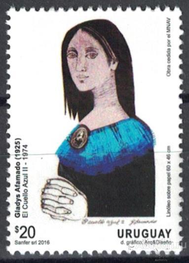 uy3503 Уругвай 2016г. Национальные художники - Глэдис Афамадо Художники MNH