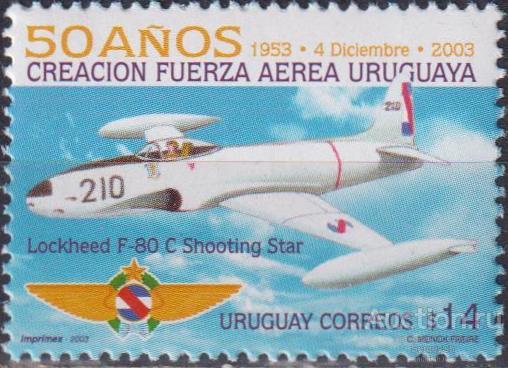 uy2786 Уругвай 2003г. 50 лет ВВС Уругвая Самолеты, Гербы MNH
