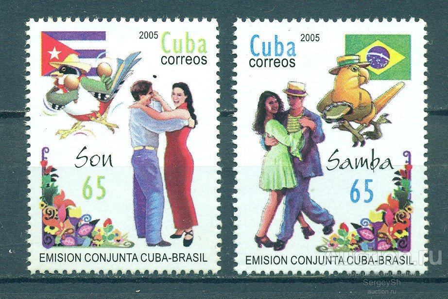 4714-2 Куба 2005г. Совместный выпуск с Бразилией Флаги, Танцы NG
