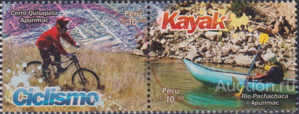 pe2809 Перу 2018г. Приключенческие виды спорта Спорт, Велогонки MNH