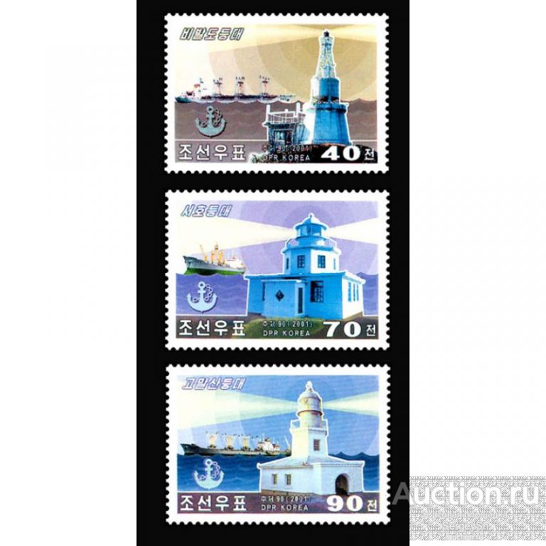 dp4132 Северная Корея 2001г. Маяки Маяки MNH