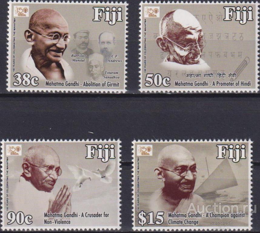 fj1510 Фиджи 2018г. 150 лет со дня рождения Махатмы Ганди Знаменитости MNH