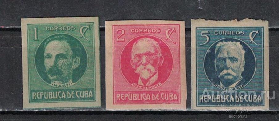 49-3 Куба 1926г. Политики Политики U