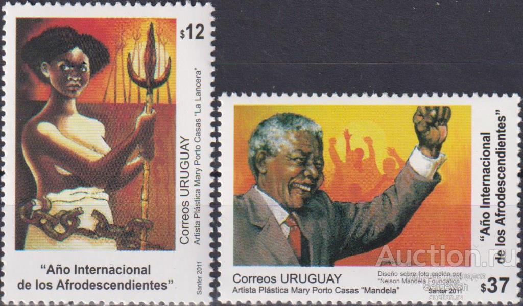 uy3213 Уругвай 2011г. Международный год лиц африканского происхождения Знаменитости, Лауреаты Нобел