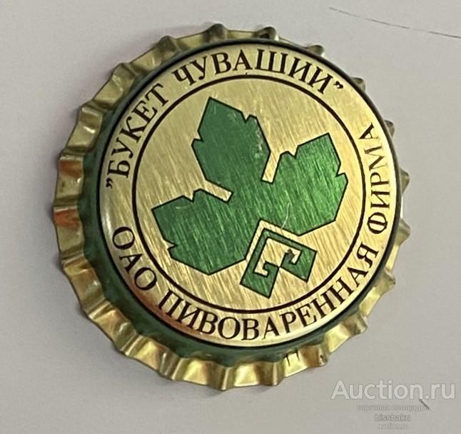 Пробка России Букет Чувашии tik K