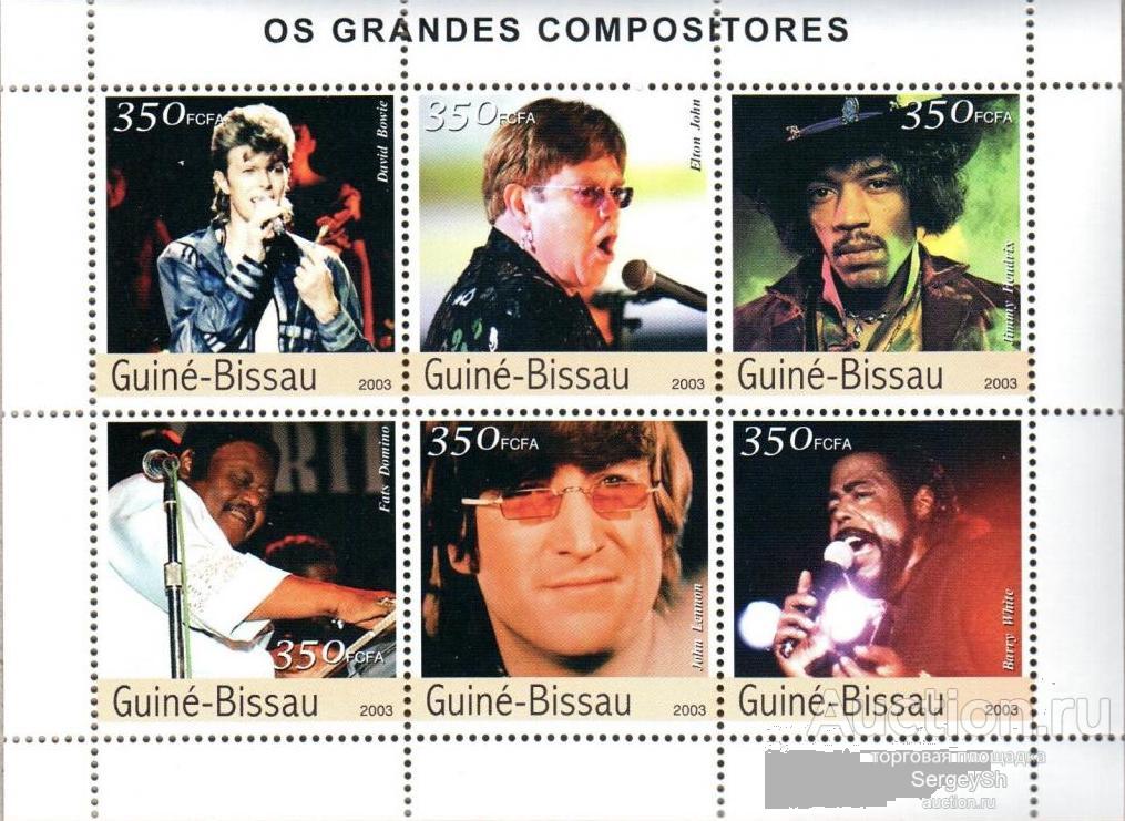 gw1975 Гвинея-Бисау 2003г. Композиторы Композиторы, Певцы MNH