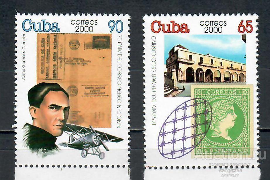 4282 Куба 2000г. День марки Марки на марках, Самолеты NG