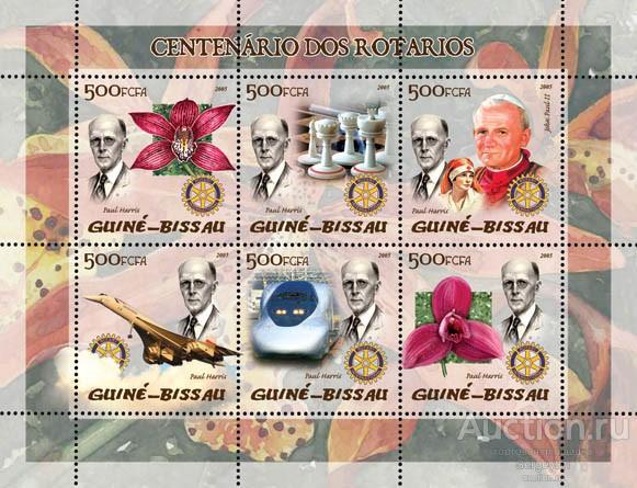 gw2546 Гвинея-Бисау 2005г. 100-летие Ротари Самолеты, Организации, Знаменитости MNH