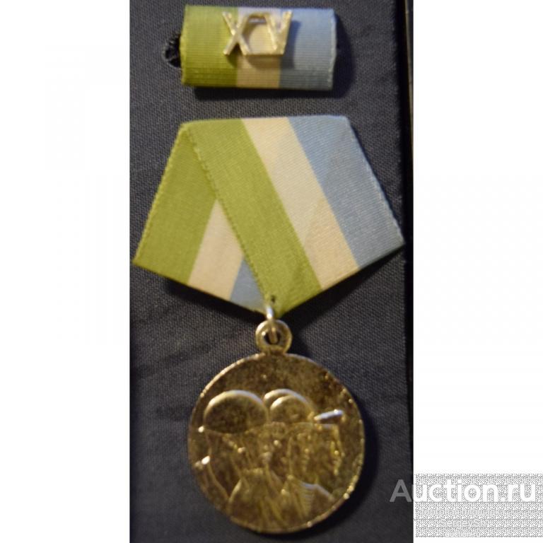 med93 Знак отличия Куба "За службу в РВС 2-й степени"