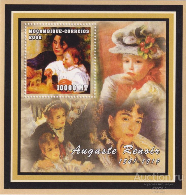 mz2025-5 Мозамбик 2002г. Картины - Огюст Ренуар Искусство, Картины MNH