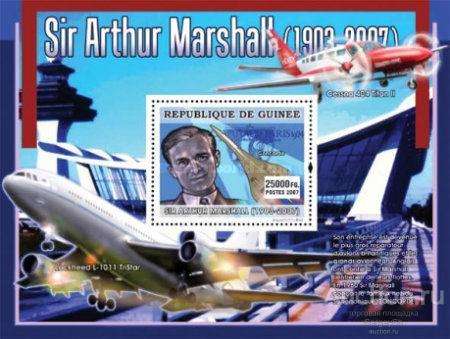 gn5121 Гвинея 2007г. Знаменитости - Сэр Артур Маршалл Самолеты, Инженеры MNH
