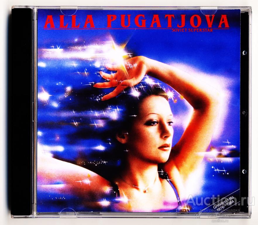 PUGATJOVA, Alla (Алла Пугачева) - 1984 "Soviet Superstar", CD-R