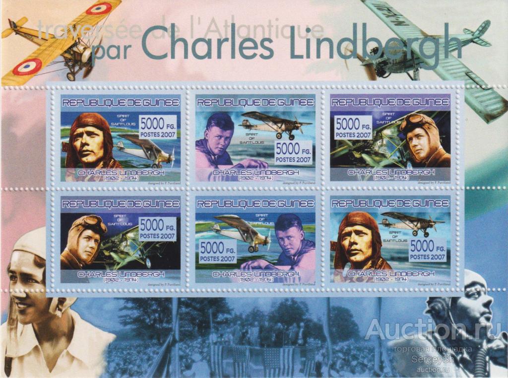 gn5206 Гвинея 2007г. Транспорт - Чарльз Линдберг Самолеты, Летчики, Авиация MNH