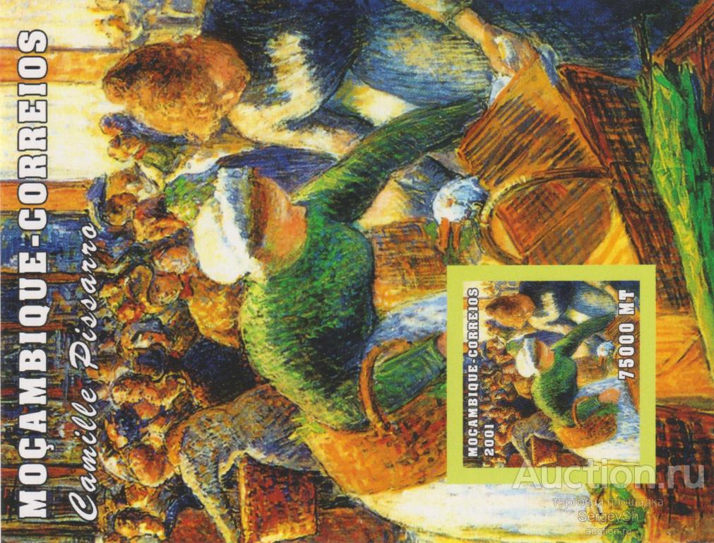 mz2184-2 Мозамбик 2001г. Картины Картины, Искусство MNH