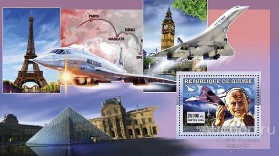 gn4521ml Гвинея 2006г. Самолеты Самолеты MNH