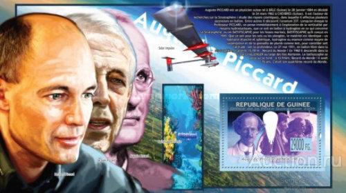gn6680ml Гвинея 2009г. Самолеты - Огюст Пиккар, 1884-1962 Воздушные шары, Самолеты MNH