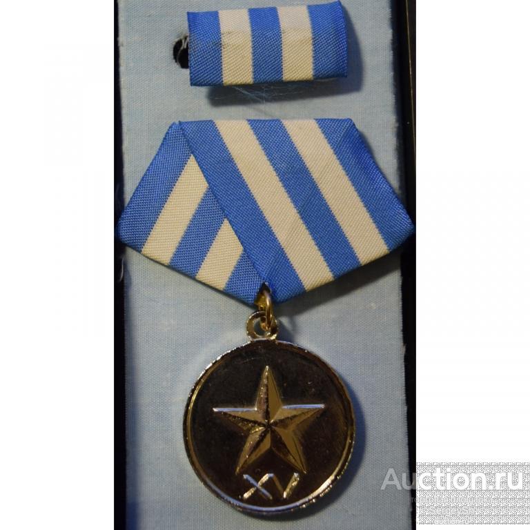 med85 Знак отличия Куба "За службу в МВД 2-й степени"