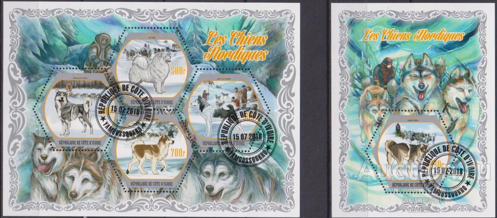 kd2018-5 Кот-д Ивуар 2018г. Полярные собаки Собаки U