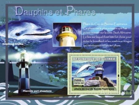 gn4718 Гвинея 2007г. Дельфины и маяки Маяки, Дельфины MNH