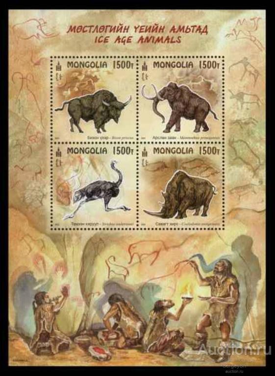 mn1140 Монголия 2023г. Животные ледникового периода Животные, Страусы MNH