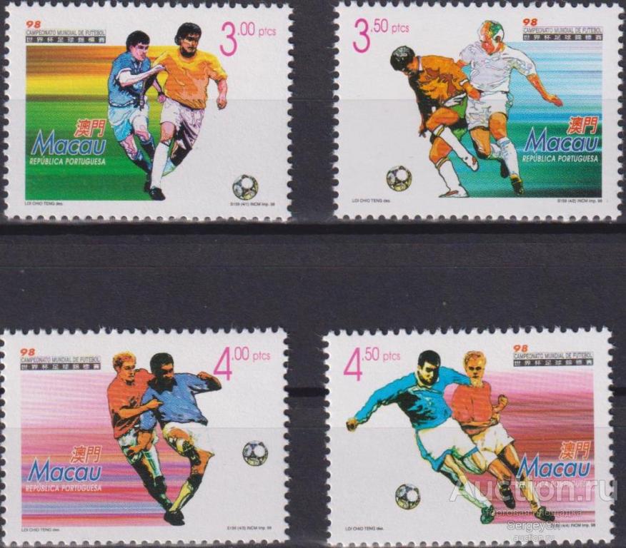 ma966 Макао 1998г. Чемпионат мира по футболу - Франция Футбол MNH