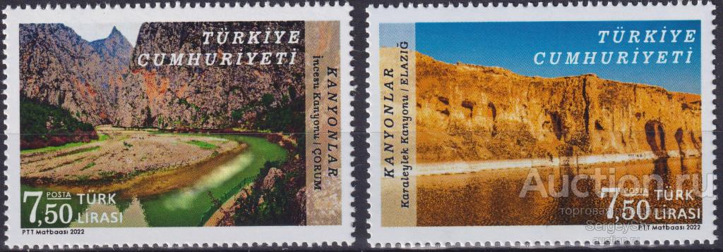 tr4672 Турция 2022г. Каньоны Турции Горы, Водоемы MNH