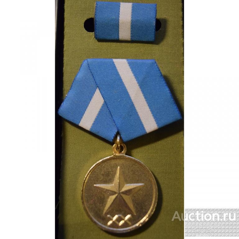 med86 Знак отличия Куба "За службу в МВД 1-й степени"
