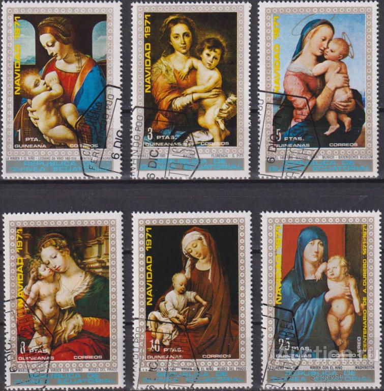 eg42 Экваториальная Гвинея 1972г. Рождество - Картины Рождество, Картины U