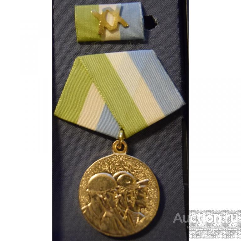 med94 Знак отличия Куба "За службу в РВС 1-й степени"