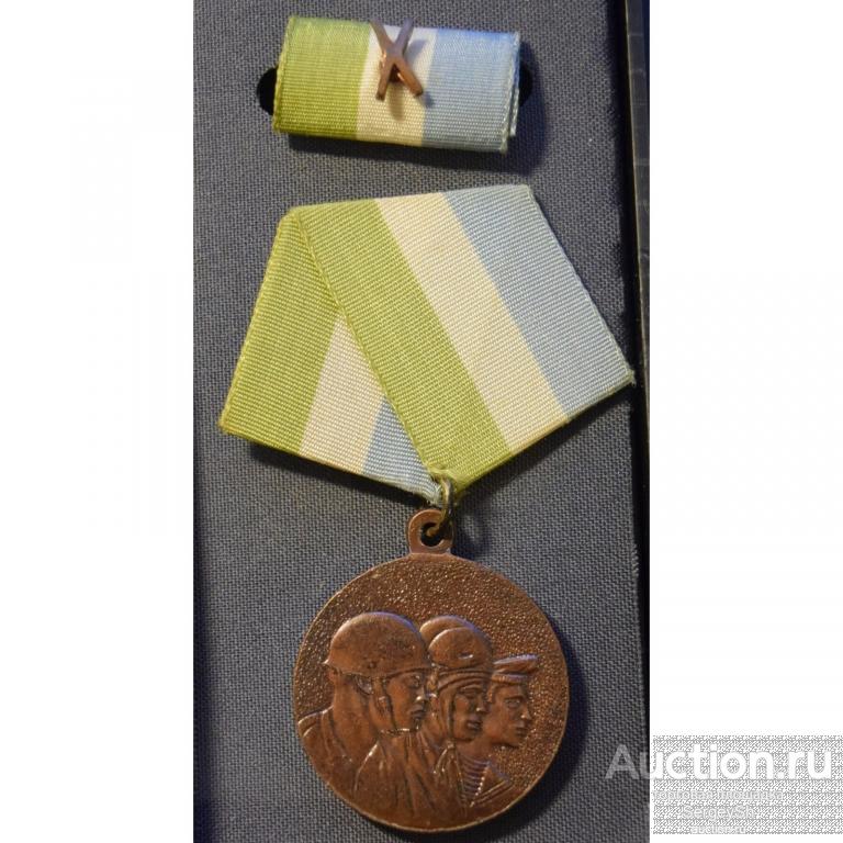 med92 Знак отличия Куба "За службу в РВС 3-й степени"