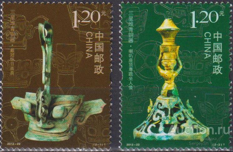 cn4477 Китай 2012г. Саньсиндуй бронзовые изделия Археология MNH