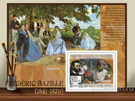 gn6809 Гвинея 2009г. Картины Фредерика Базиля, 1841-1870 Картины, Художники MNH