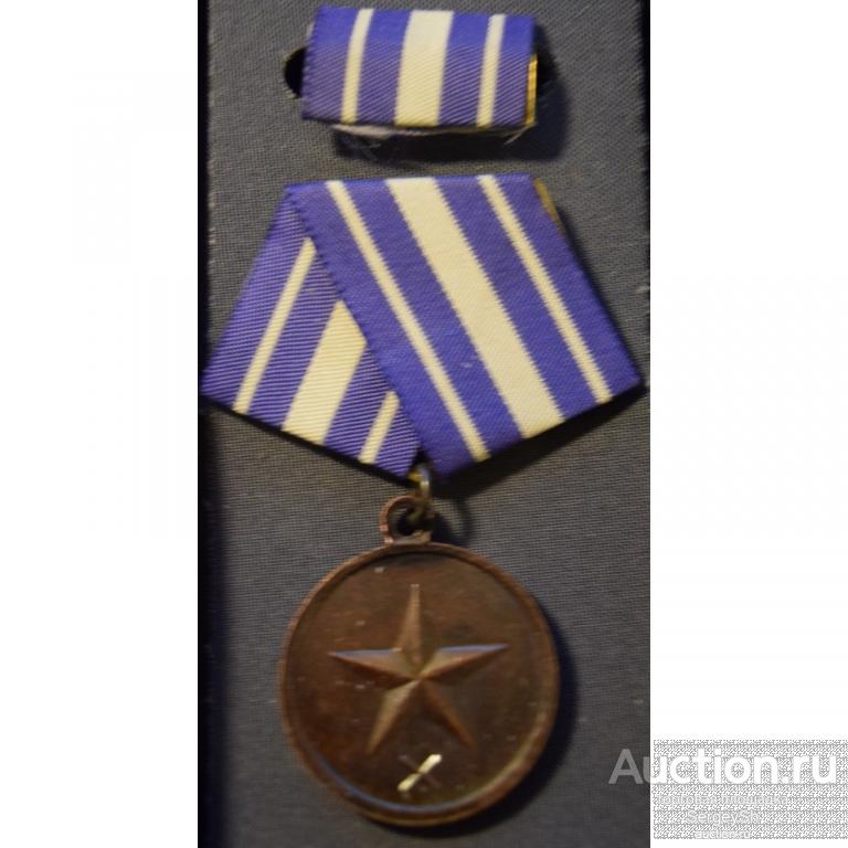 med84 Знак отличия Куба "За службу в МВД 3-й степени"