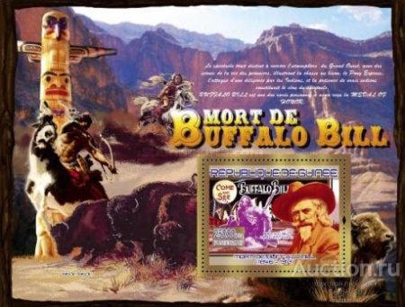 gn5231 Гвинея 2007г. Транспорт - Буффало Билл, 1846-1917 Актеры, Лошади MNH