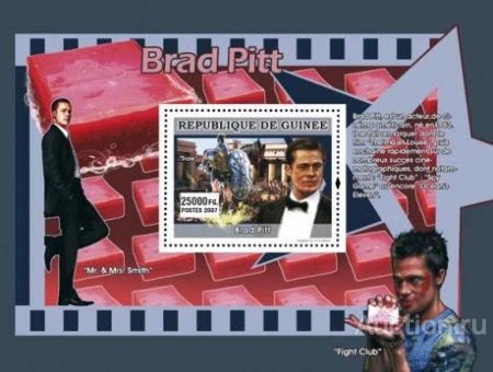 gn4935 Гвинея 2007г. Кино - Американские Звезды Мужчины - Брэд Питт Актеры MNH