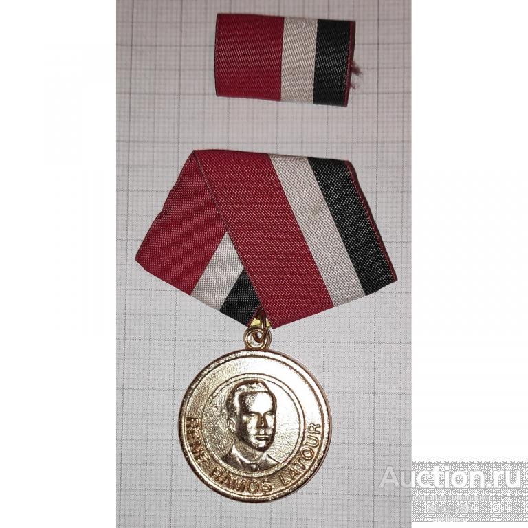 med28 Знак отличия Куба "Рене Рамос Латоур"