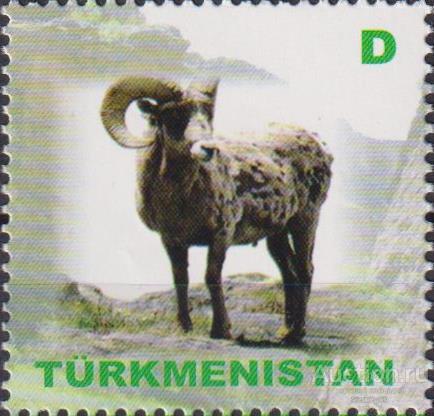 tm492-3 Туркменистан 2021г. Горный козел Козы MNH