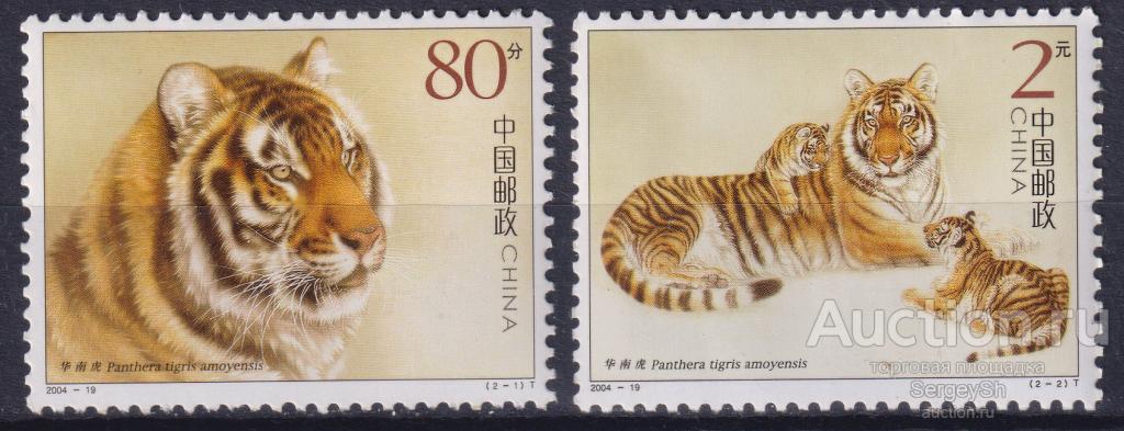 cn3631 Китай 2004г. Южно-Китайский Тигр Цветы MNH