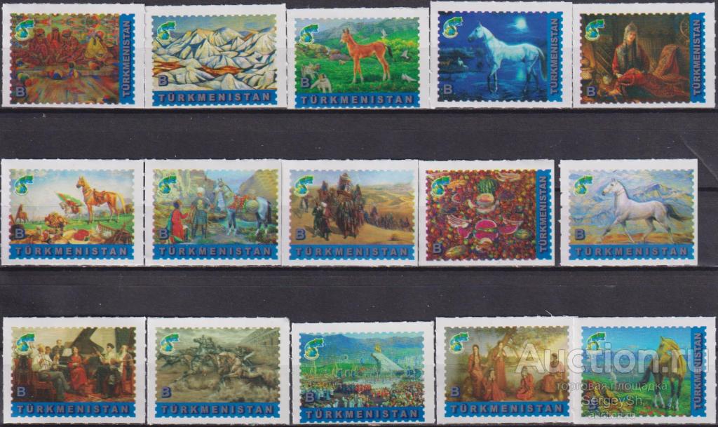 tm492-5 Туркменистан 2021г. Исторические лошади, невесты Лошади MNH