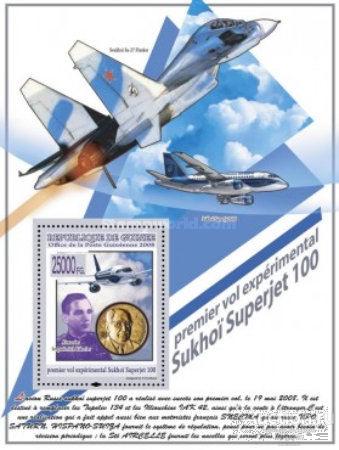 gn5916 Гвинея 2008г. Первый экспериментальный полет Sukhoi Superjet Самолеты, Инженеры MNH