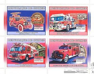 gn4450 Гвинея 2006г. Пожарные Машины Пожарные, Машины MNH
