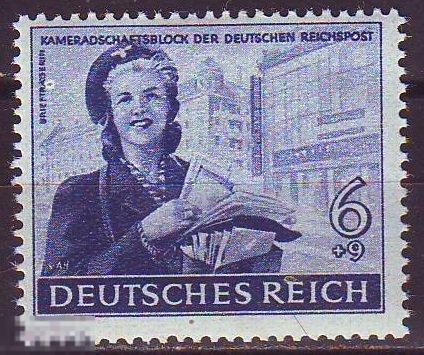 Германия рейх 1944г. Mi№888 ** MNH OG разновидность! &quot;Кольцо&quot; слева! 