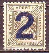 Вюртемберг 1919г. Mi№257 служебная * 