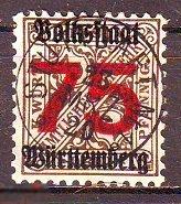 Вюртемберг 1919г. Mi№271X служебная гаш. 
