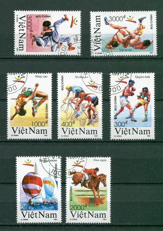 Вьетнам 1991 - Олимпиада спорт 7 марок гашеные
