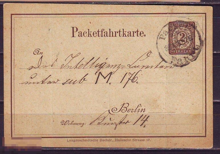 Германия городская частная почта Berlin Берлин ПК прош. почту 1887г. 